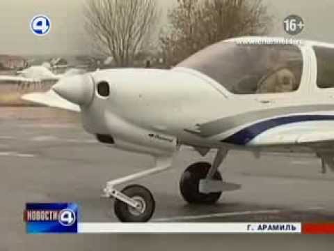 Самолеты будущего в Екатеринбурге