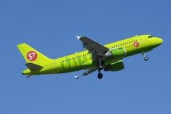 S7 Airlines - официальный партнер The Best of Russia