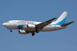 Авиакомпания "Ямал" получила допуск на организацию рейсов из Перми в Ереван и Баку