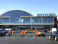 Аэропорт Внуково подвел итоги производственной деятельности за февраль 2016 года