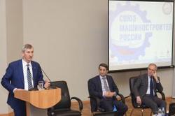 Общее собрание Ульяновского регионального отделения: главные задачи - опережающая индустриализация и подготовка новых кадров