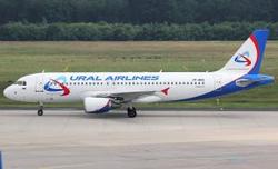 Официальная позиция авиакомпании "Уральские авиалинии" по поводу возможных полетов в Турцию