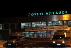 Аэропорт Горно-Алтайска меняет расписание полетов из-за перехода Республики Алтай в другой часовой пояс