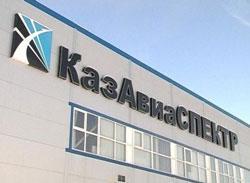 Карагандинский авиазавод приостановил производство, за 5 лет не выпустив ни одного самолета