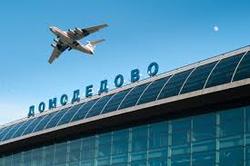 Домодедово назвал самые пунктуальные авиакомпании в апреле 2017 года