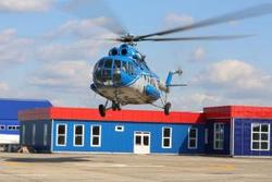 На аэродроме "Раменское" введена в эксплуатацию вертолетная площадка Международного центра деловой авиации На аэродроме "Раменское" введена в эксплуатацию вертолетная площадка Международного центра деловой авиации