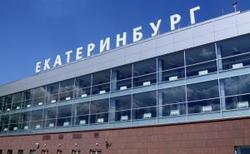 Прокуратура начала проверку по факту 16-часовой задержки авиарейса Екатеринбург - Нячанг