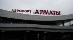 Аэропорт Алматы предлагает поднять тарифы для авиакомпаний на 146%
