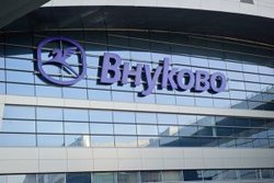 Аэропорт Внуково принял участие в Международной выставке "Таможенная служба - 2017"