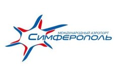 Аэропорт "Симферополь" за первый месяц 2018 года обслужил более 200 000 пассажиров