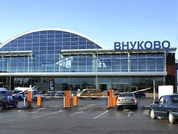 Аэропорт 