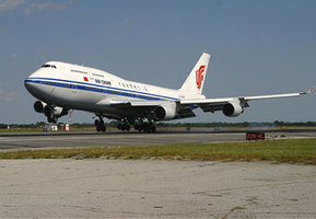 Air China