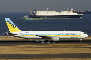 Hokkaido International Airlines