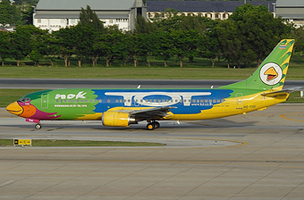 Nok Air