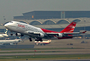 Oasis Hong Kong Airlines