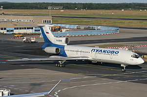 Пулковские Авиалинии (Pulkovo Aviation Enterprise)