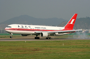 Shanghai Airlines (Шанхайские авиалинии)