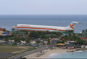 Surinam Airways