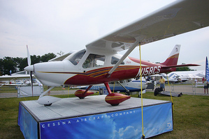 162 SkyCatcher (162 SkyCatcher)