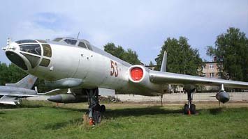 Ту-16К-26 (Ту-16К-26)