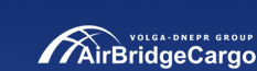 Авиакомпания ЭйрБриджКарго (АВС) (AirBridgeCargo (АВС)) Авиакомпания ЭйрБриджКарго (АВС) (AirBridgeCargo (АВС))