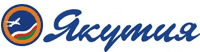 Авиакомпания Якутия (Aircompany Yakutia)