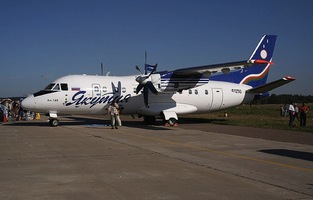 Якутия (Aircompany Yakutia)