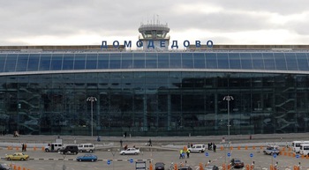 Домодедово (Moscow Airport Domodedovo)