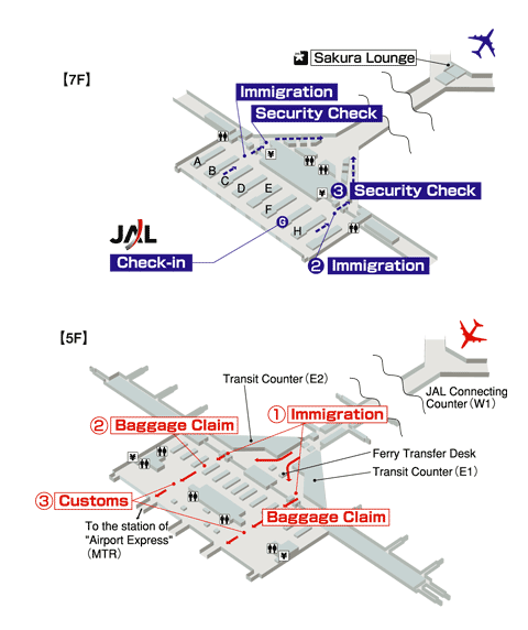 Схема Аэропорт Гуанчжоу