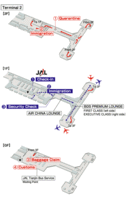 Схема терминалов авиакомпании JAL аэропорта Пекина