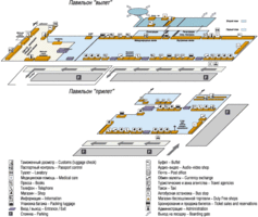 Схема аэропорта Шереметьево-1