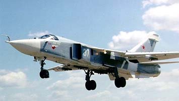 Су-24 (Су-24)