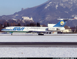 Башкирские авиалинии (BAL Bashkirian Airlines)