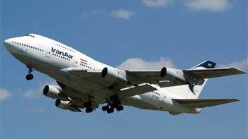 Boeing 747SP (Boeing 747SP)