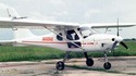 Аэропракт-Самара А-27 (Аэропракт-Самара)