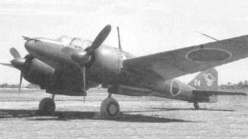 Ki-46-III KAI (Ki-46-III KAI)