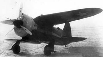 ИС-1(2) (ИС-1(2))