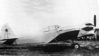 Як-5 (Як-5)