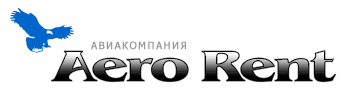 Авиакомпания Аэро Рент (Aero Rent)