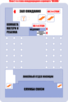 Схема 2 этажа