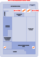 Схема 3 этажа