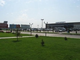 Астрахань (Astrakhan)