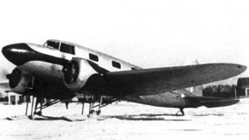 РАФ-11 (РАФ-11)