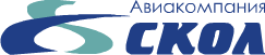 Авиакомпания Скол (Airline Skol) Авиакомпания Скол (Airline Skol)
