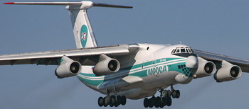 Авиакомпания АЛРОСА (Alrosa Mirny Air Enterprise)