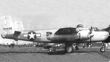 NA-98X (NA-98X)