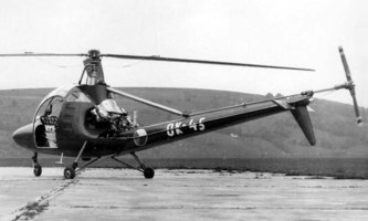 HC-2 Heli Baby (HC-2 Heli Baby)