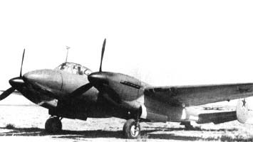 Пе-2И (Пе-2И)