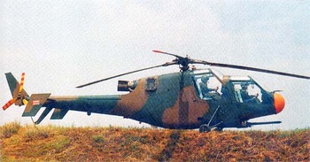 XH-1 Alpha (XH-1 Alpha)