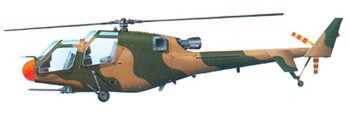 XH-1 Alpha (XH-1 Alpha)